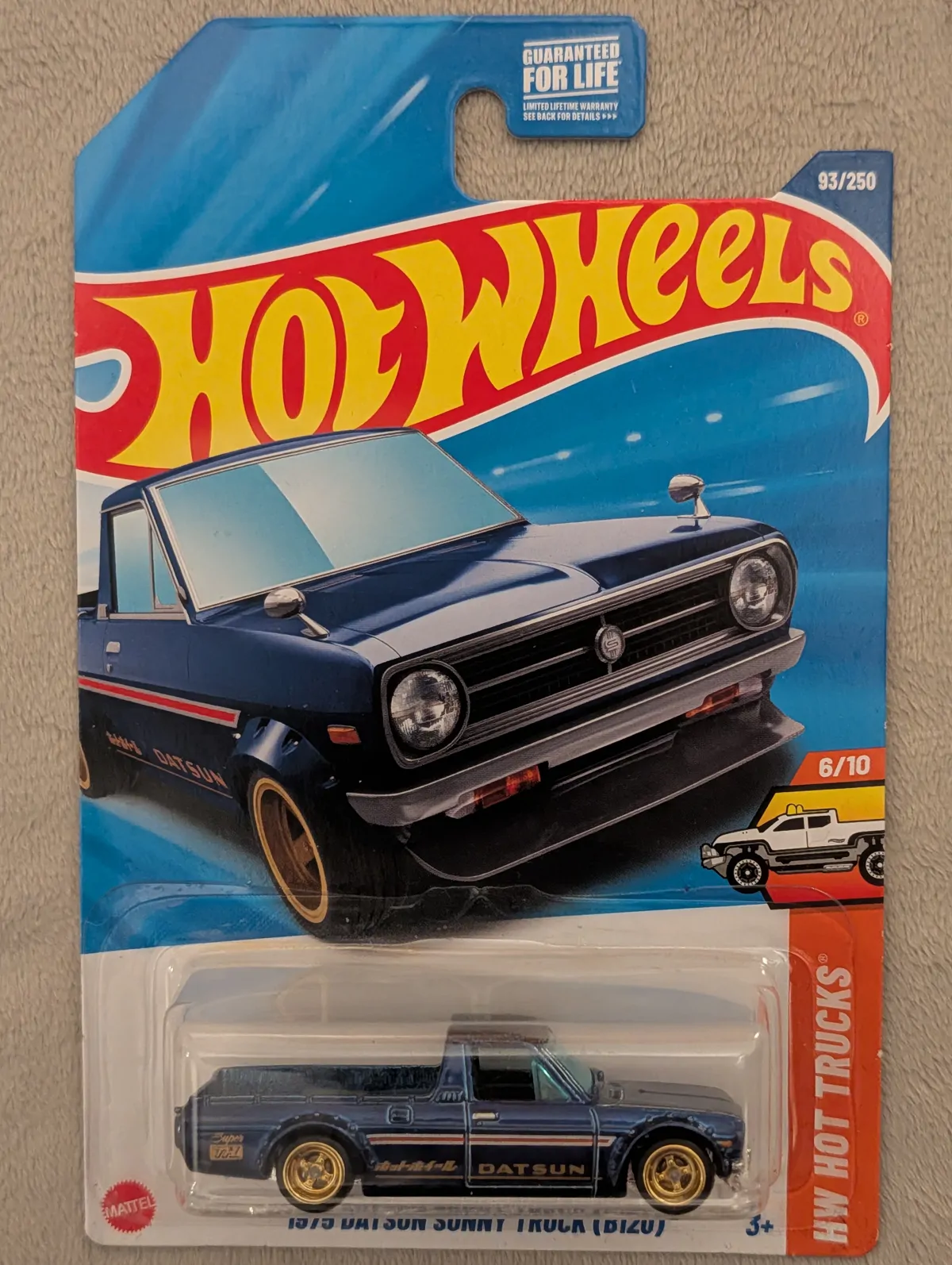 Image of 1975 Datsun Sunny Truck (B120)