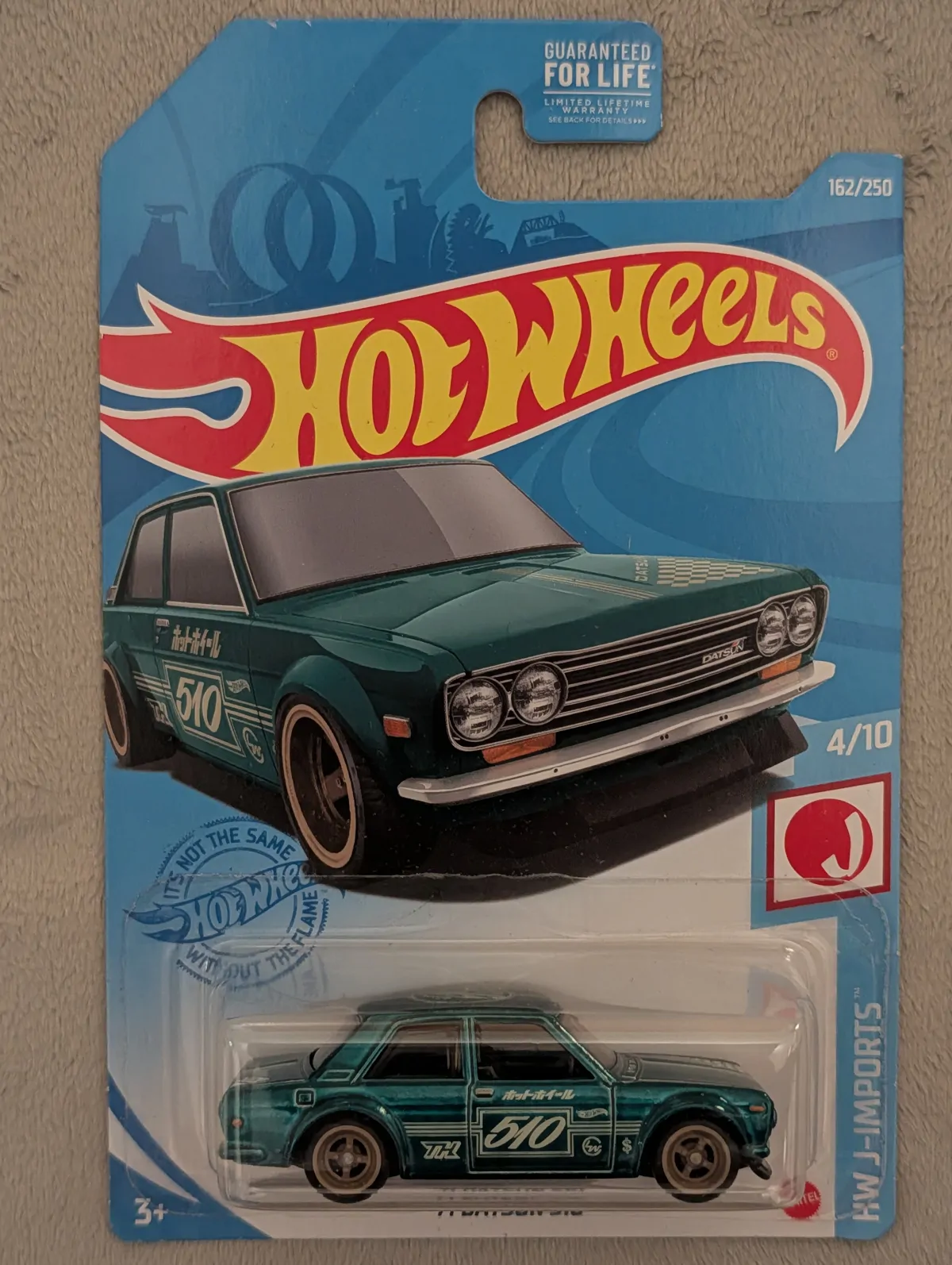 Image of '71 Datsun 510