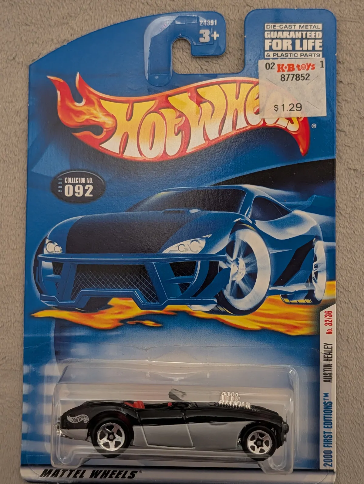 Image of Austin Healey