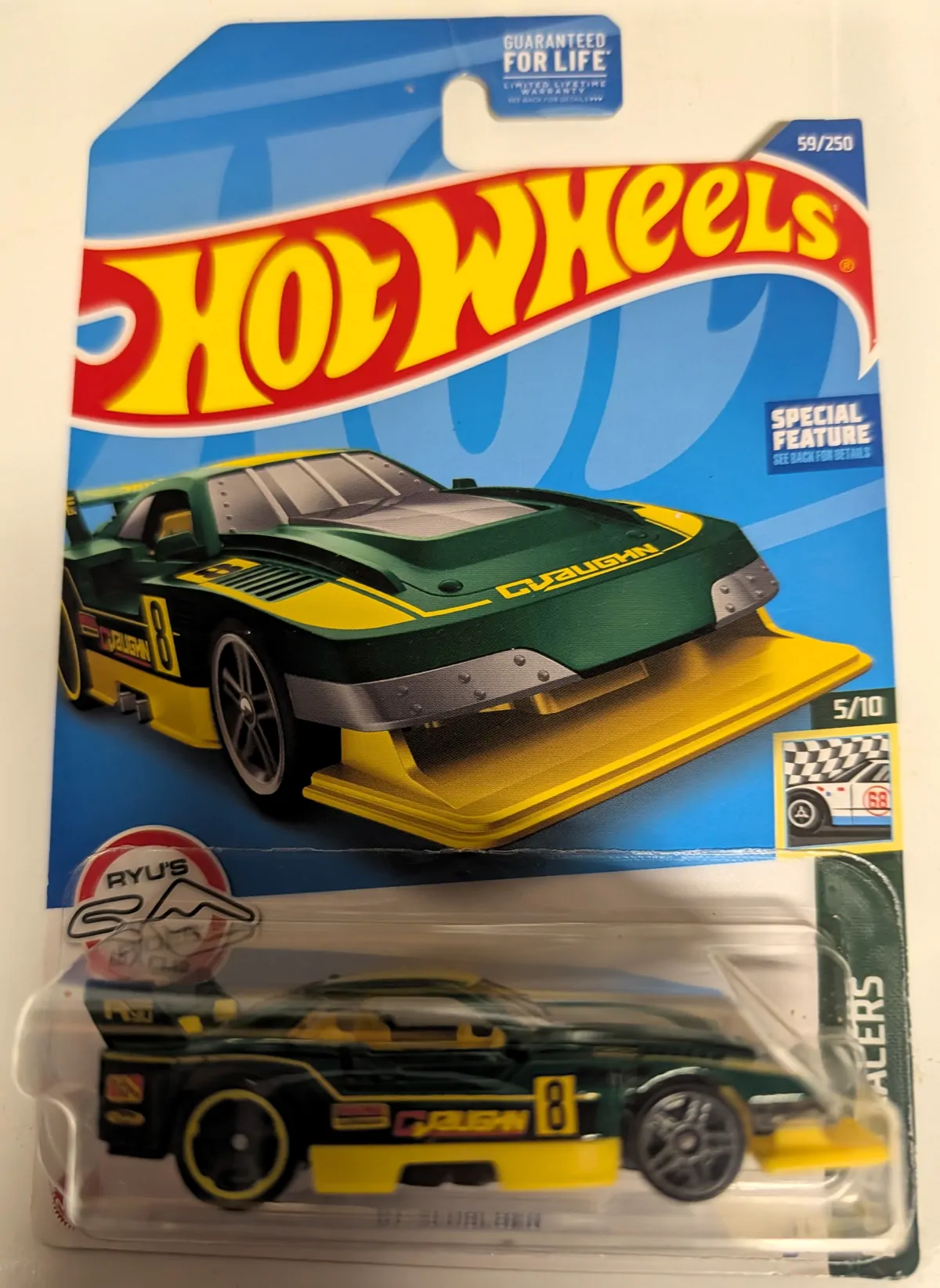 Image of GT-Scorcher