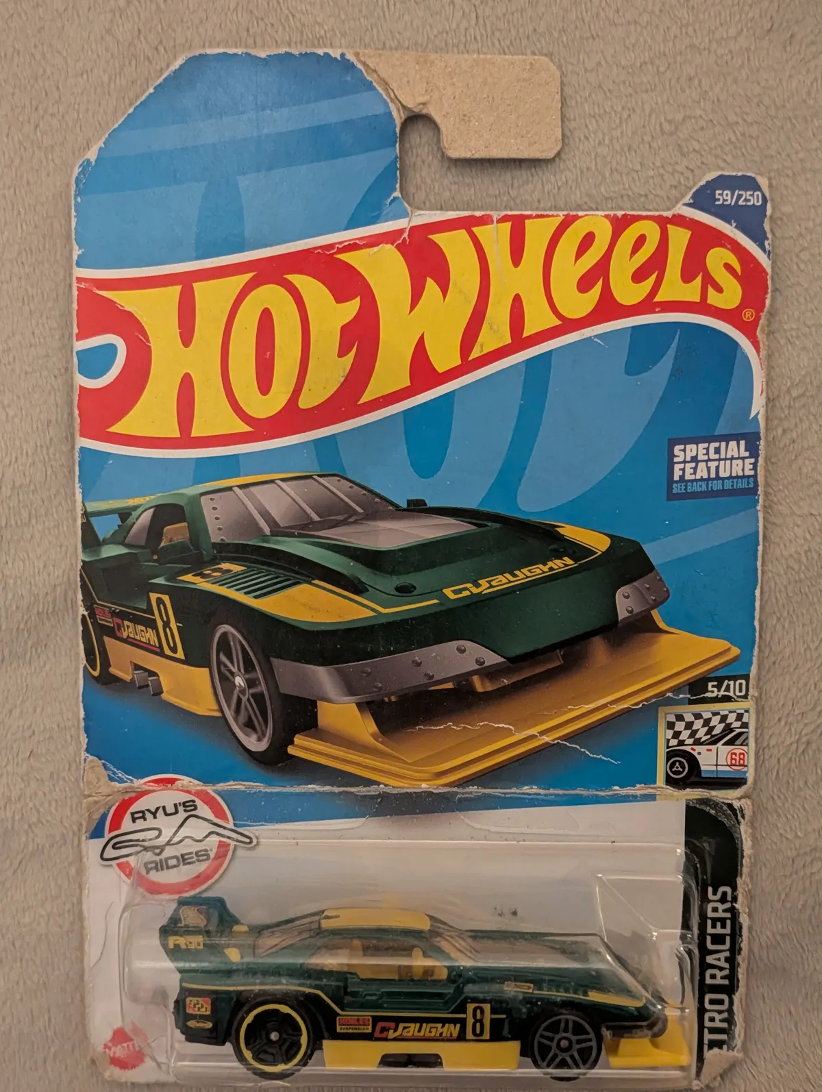 Image of GT-Scorcher