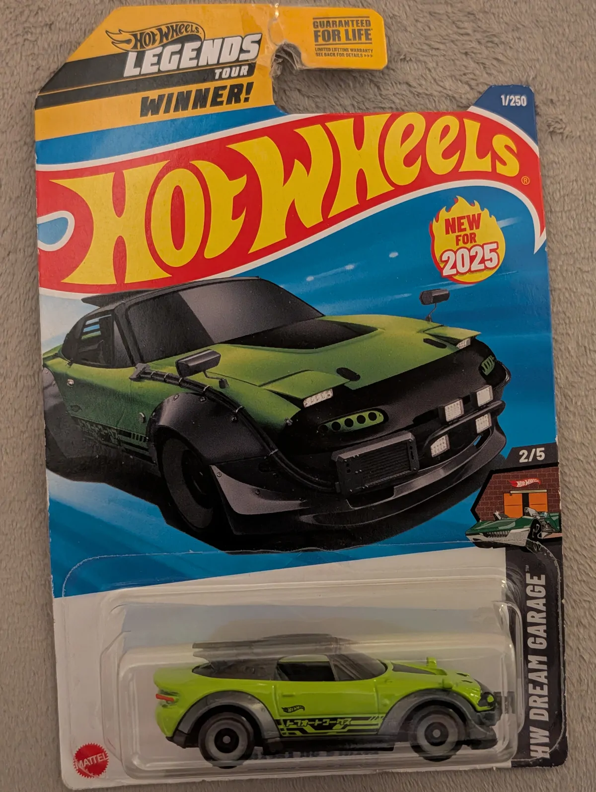 Image of Mazda MX-5 Miata