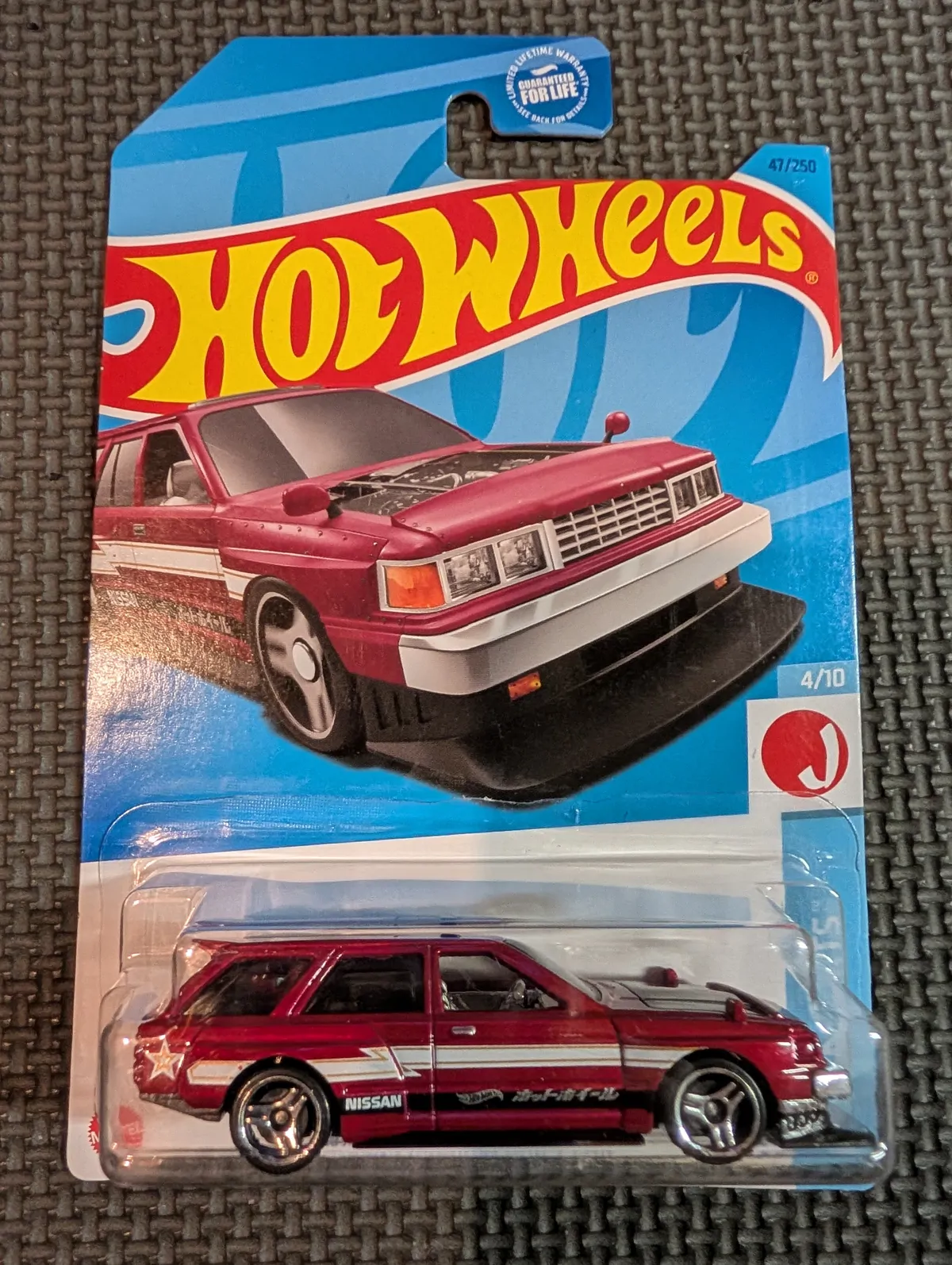 Image of Nissan Maxima Drift Car