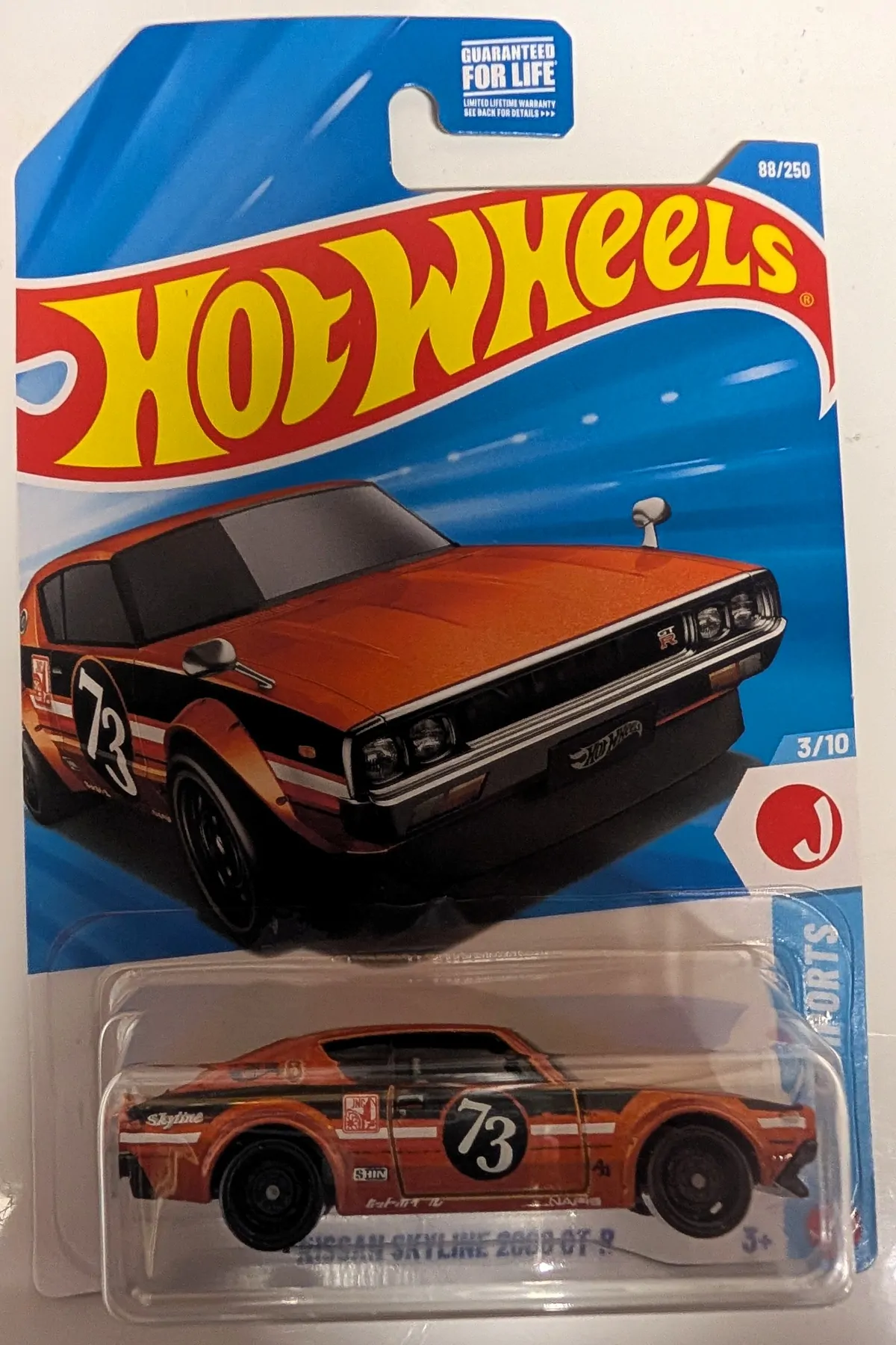 Image of Nissan Skyline 2000 GT-R