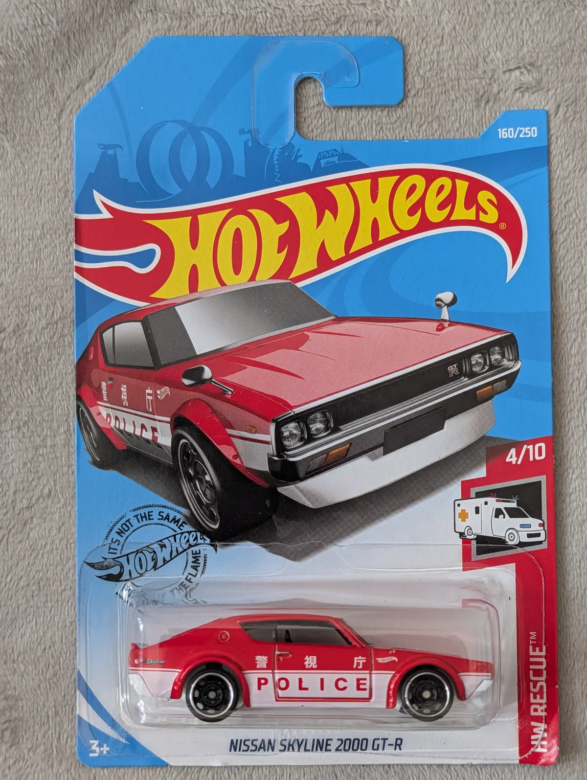 Image of Nissan Skyline 2000 GT-R