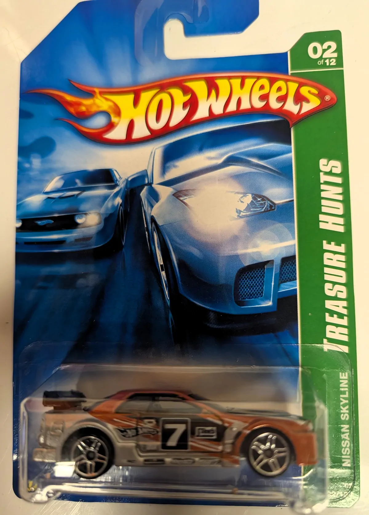 Image of Nissan Skyline