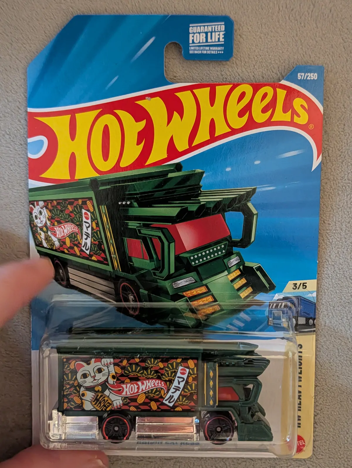 Image of Raijin Express